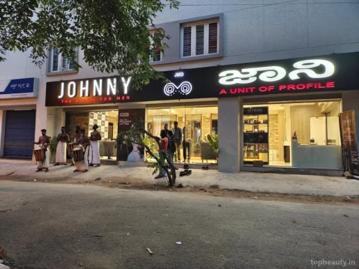 Johnny the Salon for men, Bangalore - Photo 1