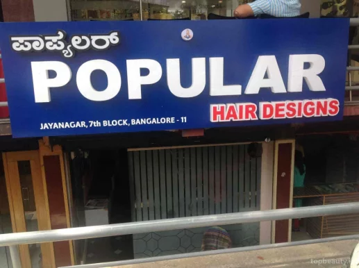 Popular Hair Designs, Bangalore - Photo 1