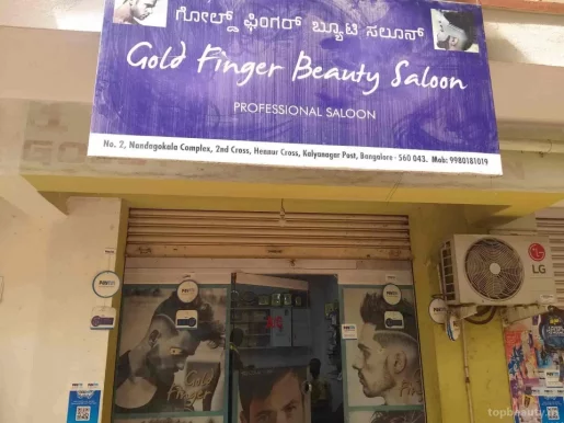 Gold Finger Beauty Saloon Hennur, Bangalore - Photo 7
