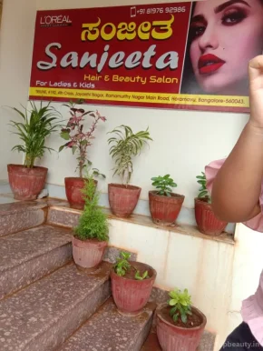 Sanjeeta Hair & Beauty Salon, Bangalore - Photo 1