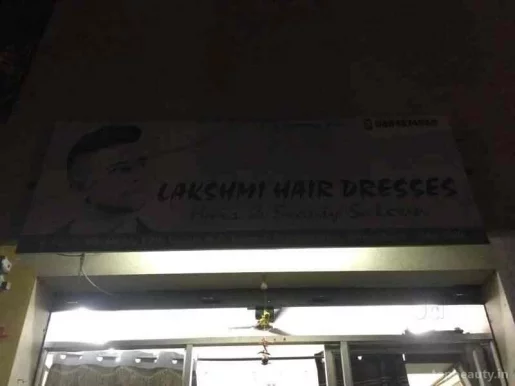 Lakshmi hair dress, Bangalore - Photo 5