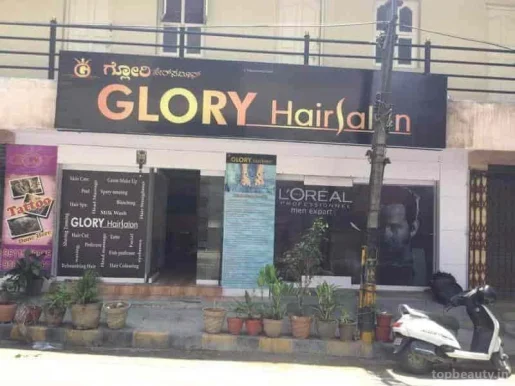 Glory Hair Salon, Bangalore - Photo 4