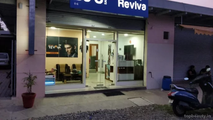 Reviva Salon and SPA, Bangalore - Photo 2