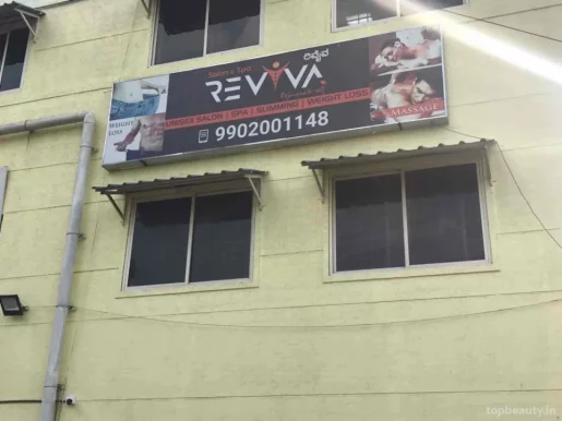 Reviva Salon and SPA, Bangalore - Photo 7