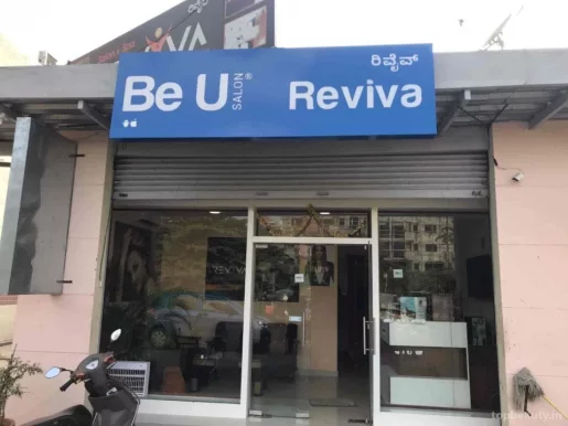 Reviva Salon and SPA, Bangalore - Photo 4