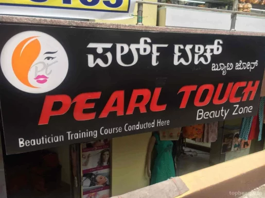 Pearl Touch Beauty Zone, Bangalore - Photo 5