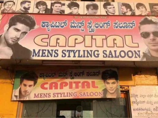 Capital Mens Styling Saloon, Bangalore - Photo 2