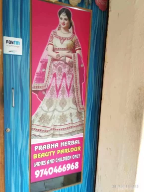 Prabha Herbal Beauty Parlour, Bangalore - Photo 6