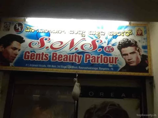 S N S gents beauty parlour, Bangalore - Photo 6