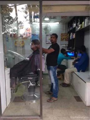New Classic Hair Style, Bangalore - Photo 2