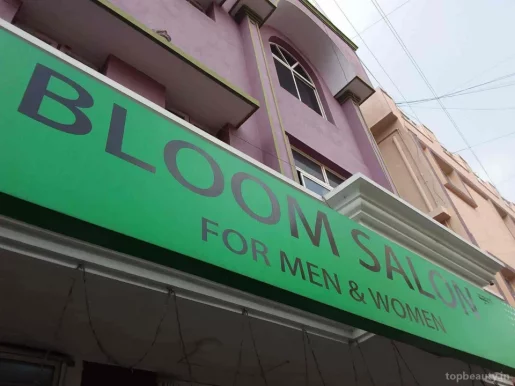 Bloom Salon (women only), Bangalore - Photo 4