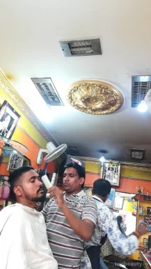 V S Prasad Gents Beauty Saloon, Bangalore - Photo 1
