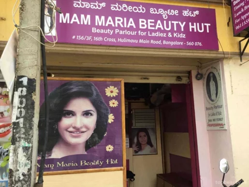 Mam Maria Beauty Hut, Bangalore - Photo 2