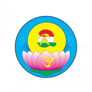 Amit Aromatics, Bangalore - Photo 1