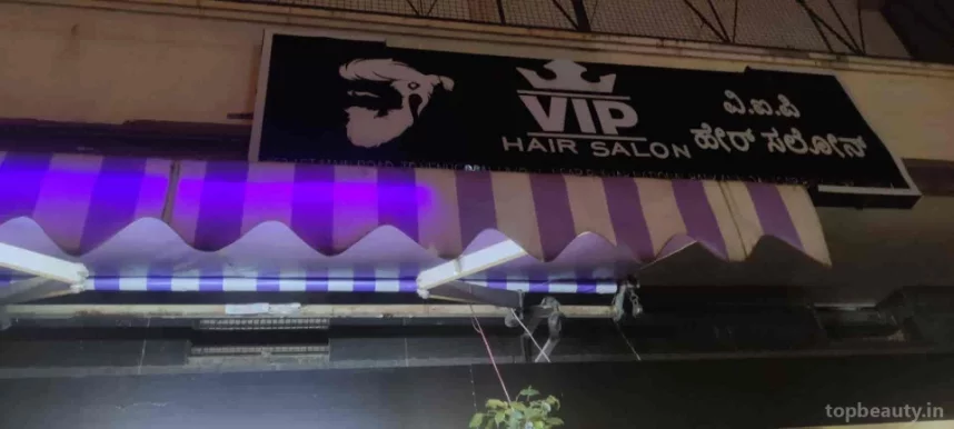 Vip Hair Salon, Bangalore - Photo 6
