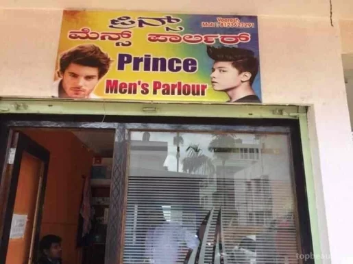 Prince Mens Parlour, Bangalore - Photo 2