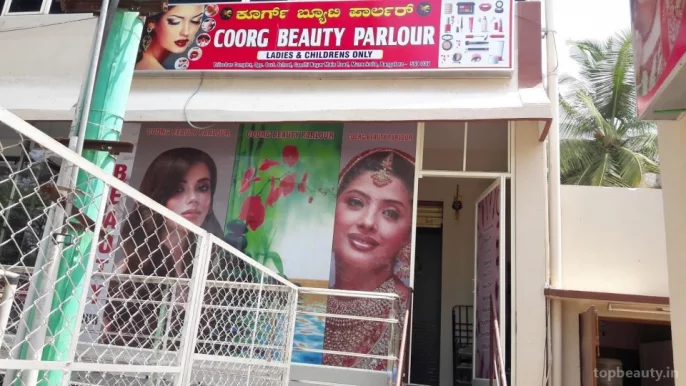 Coorg Beauty Parlour, Bangalore - Photo 5