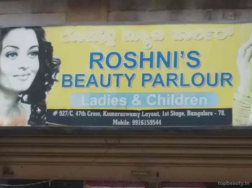 Roshni's Beauty Parlour, Bangalore - Photo 1