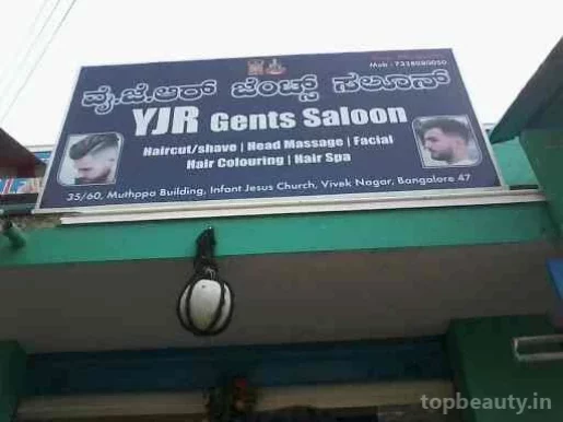 YJR Gents Salon, Bangalore - Photo 2