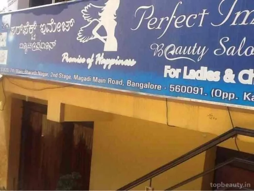 Perfect Image Beauty Salon, Bangalore - Photo 1