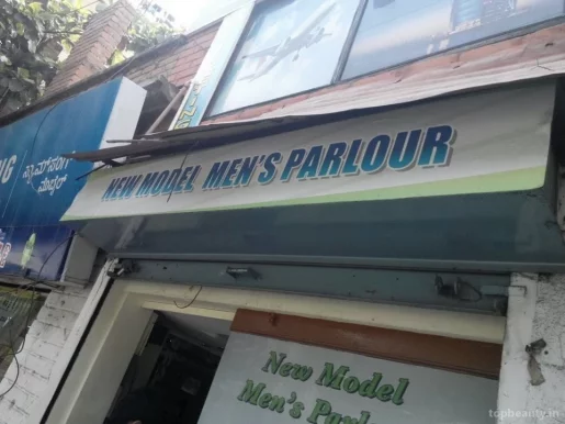 New Model Men's Parlour, Bangalore - Photo 3