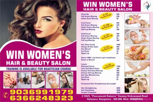Win womens hair & beauty salun, Bangalore - Photo 5
