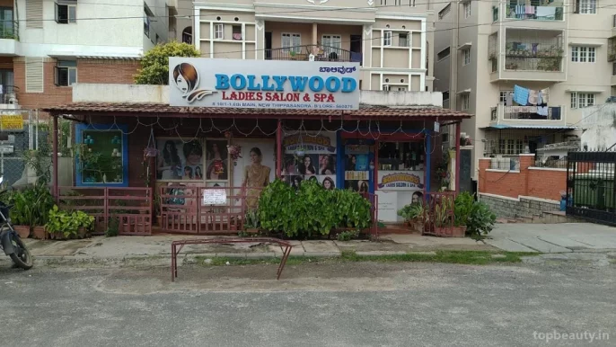 Bollywood Ladies Salon & Spa, Bangalore - Photo 4