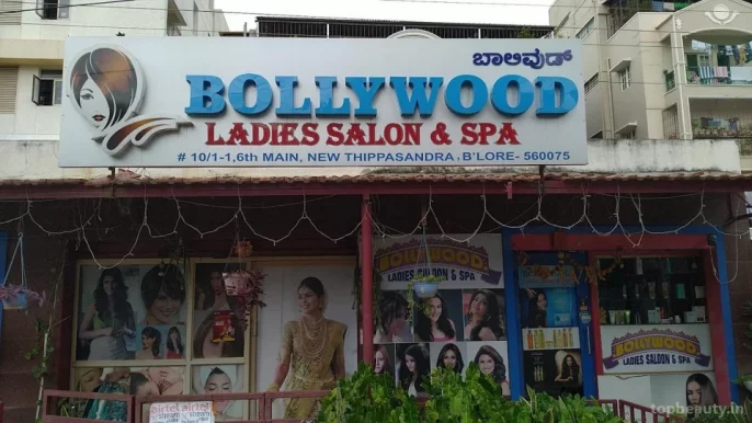 Bollywood Ladies Salon & Spa, Bangalore - Photo 6