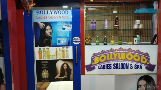 Bollywood Ladies Salon & Spa, Bangalore - Photo 7