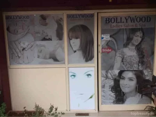 Bollywood Ladies Salon & Spa, Bangalore - Photo 2