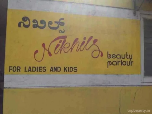 Nikhils Beauty Parlour, Bangalore - Photo 1