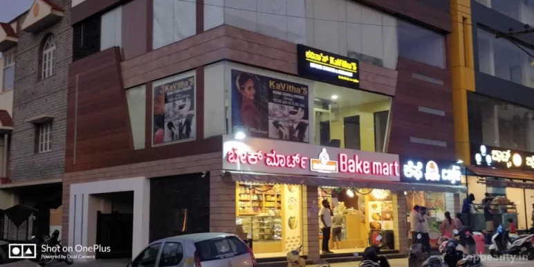 Kavi Hair & Makeup Academy, Bangalore - Photo 7