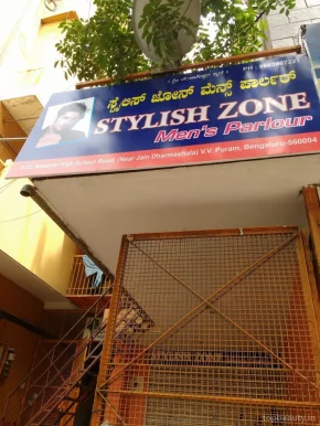 Stylish Zone Men's Parlour, Bangalore - Photo 8