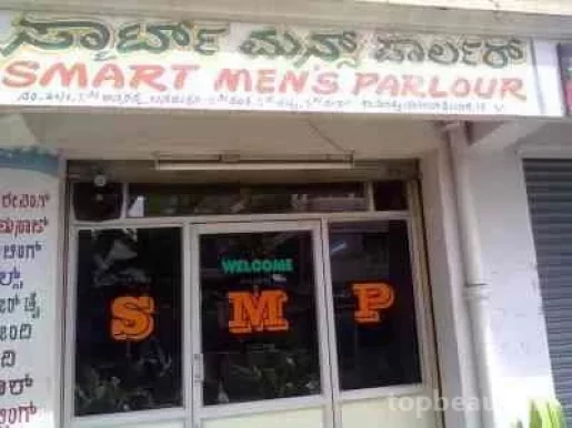Smart Men's Parlour, Bangalore - Photo 1