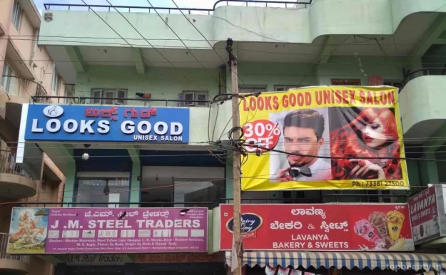 Looks good unisex salon, Bangalore - Photo 5
