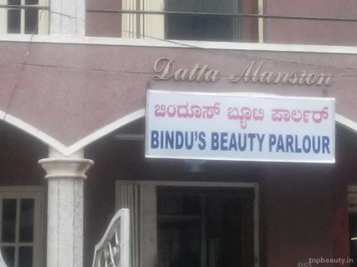 Bindu's Beauty Parlour, Bangalore - Photo 1