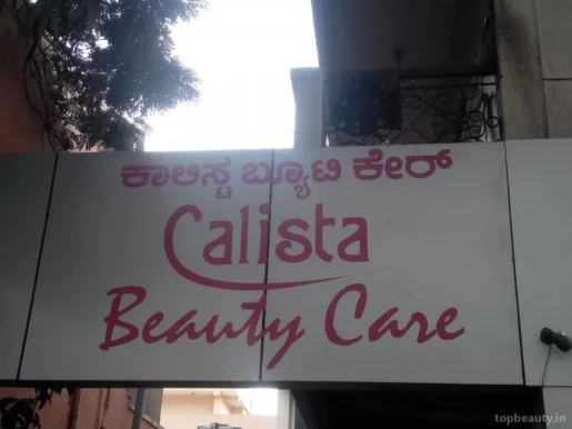 Calista, Bangalore - Photo 1