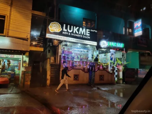 Lukme Unisex Salon, Bangalore - Photo 3