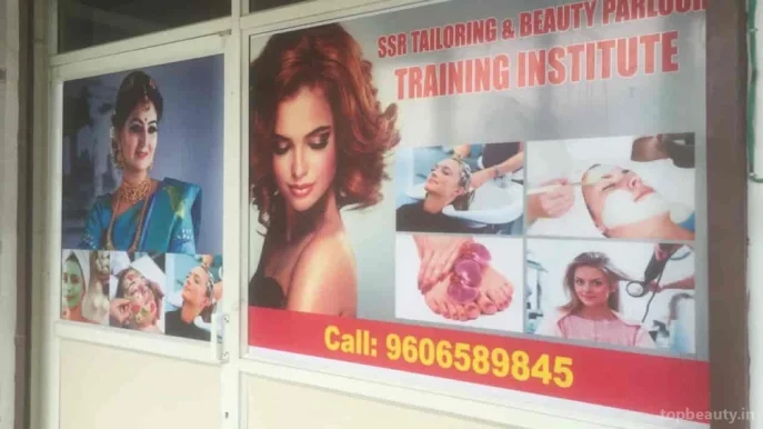SSR Tailoring & Beauty Parlor Institute, Bangalore - Photo 5