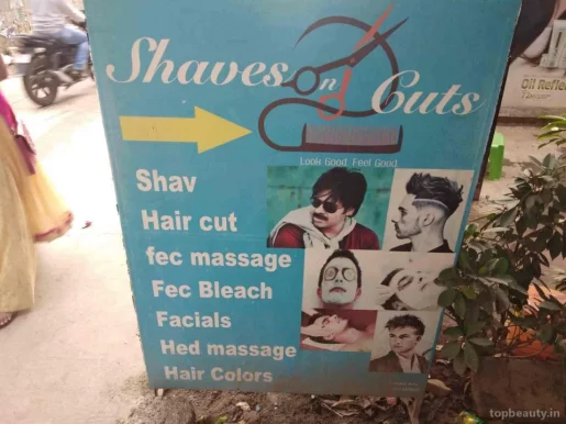 Shaves N Cuts, Bangalore - Photo 3
