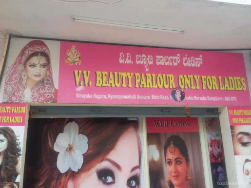V.V Beauty Parlour, Bangalore - Photo 6