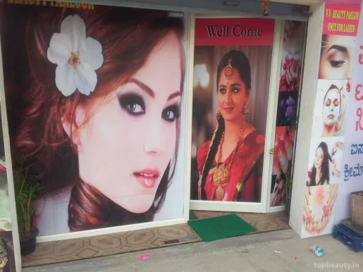 V.V Beauty Parlour, Bangalore - Photo 4