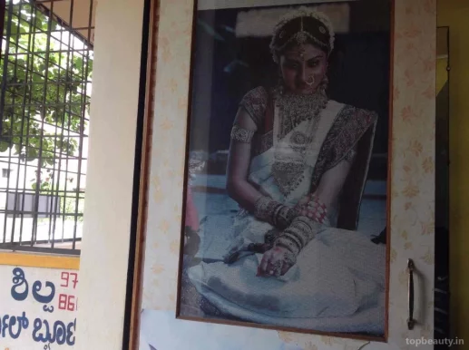 Shilpa Herbal Beauty Parlour, Bangalore - Photo 2