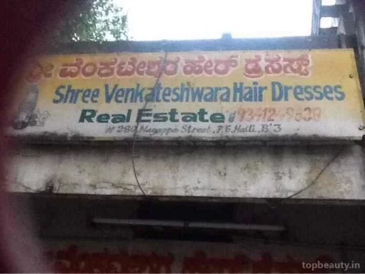 BPN hair dressers, Bangalore - Photo 3
