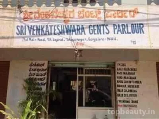 Sri Venkateshwara Gents Parlour, Bangalore - 