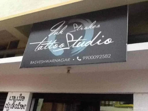 Ink Strokes Tattoo Studio, Bangalore - Photo 2