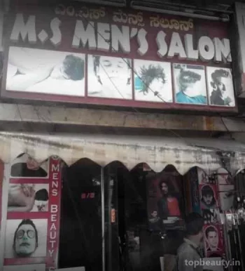 M.S Men's beauty salon, Bangalore - Photo 4