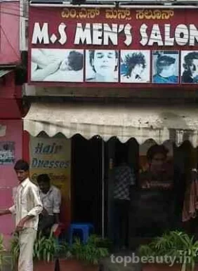 M.S Men's beauty salon, Bangalore - Photo 6