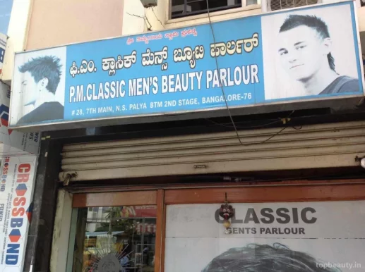 P.m. men's parlour, Bangalore - Photo 6
