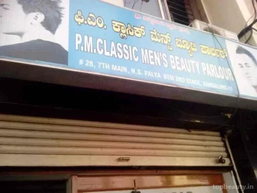P.m. men's parlour, Bangalore - Photo 5